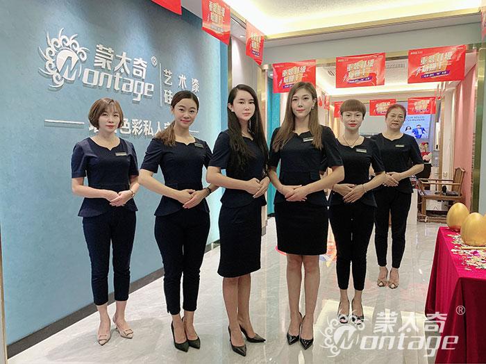 蒙太奇廣西南寧興寧店圓滿結(jié)束！創(chuàng)業(yè)績新高！