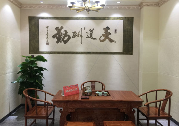 硅藻泥加盟行業(yè)發(fā)展迅速   代理非?；鸨?></a> </div>
                        <div   id=