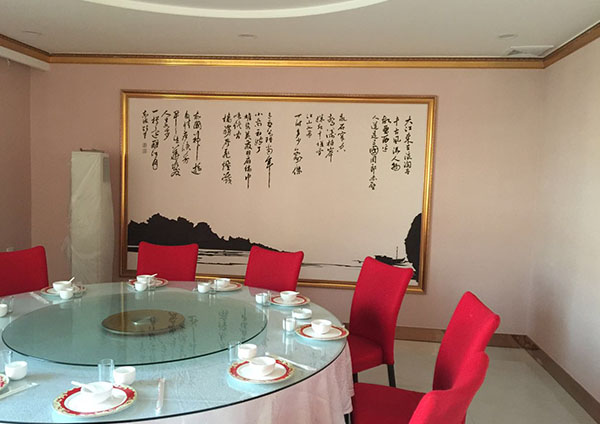 硅藻泥壁材給你一個溫暖的避風(fēng)港灣