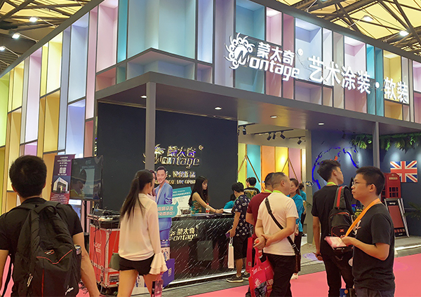 【8.15上海墻紙展 】蒙太奇“墻”勢登場，實力打CALL