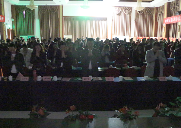 祈?；顒?dòng)現(xiàn)場(chǎng)