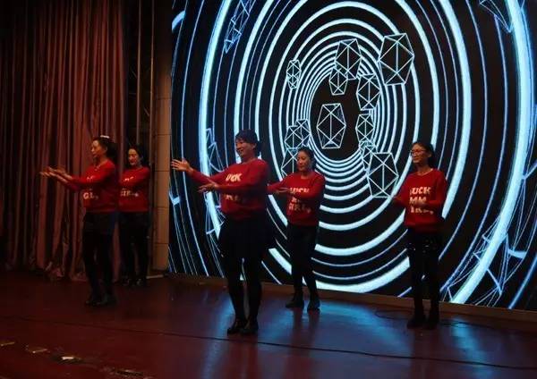 蒙太奇經(jīng)銷(xiāo)商年會(huì)