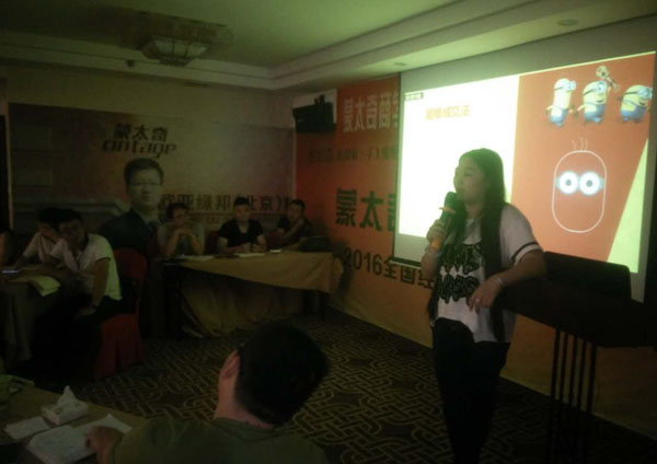 蒙太奇商學(xué)院西安站 營(yíng)銷(xiāo)知識(shí)火爆開(kāi)講