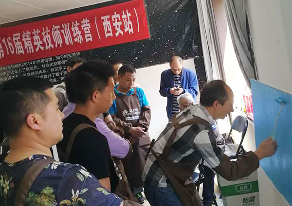 蒙太奇精英技師訓練營·西安站 學員順利結業(yè)