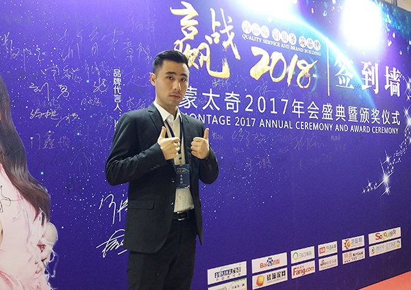 蒙太奇硅藻泥“*帥店長”：勇于挑戰(zhàn)，敢于突破