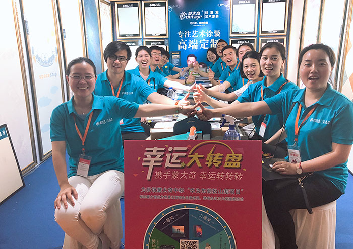 3天，60單，蒙太奇硅藻泥“小展位更火爆”