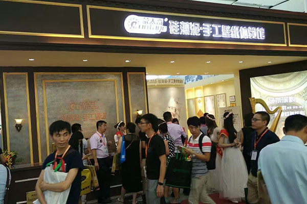 蒙太奇硅藻泥·手工壁紙品牌廣州建博會 加盟現(xiàn)場非?；鸨?></a> </div>
                        <div   id=