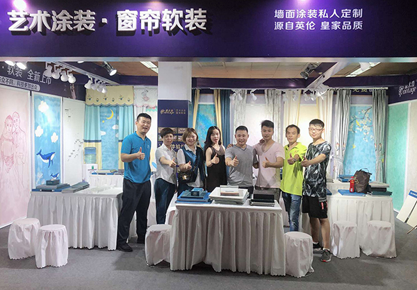 北京華夏家博會首日：蒙太奇品牌燃爆全場，訂單不斷！